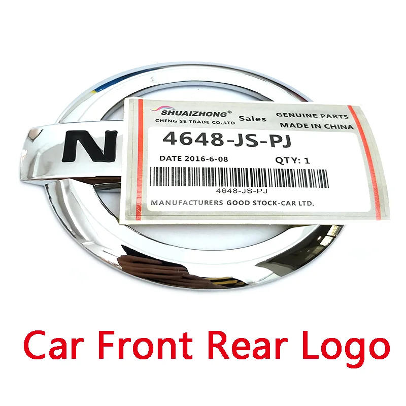 1 шт. автомобильный передний бампер из АБС-пластика |