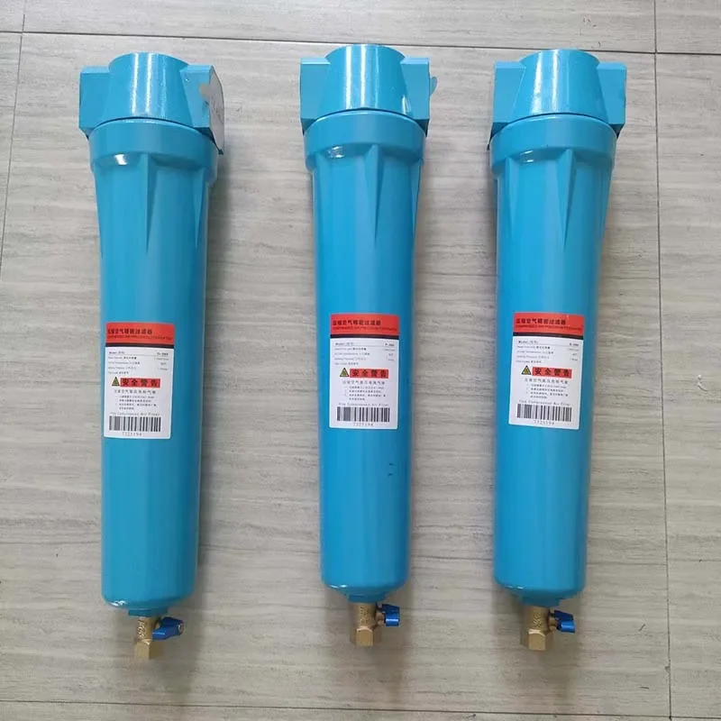 ไหลขนาดใหญ่ 060 Q/P/S เครื่องเป่าอัตโนมัติ เครื่องแยกน้ําน้ํามัน อุปกรณ์เสริมเครื่องอัดอากาศ ตัวกรองความแม่นยําของอากาศอัด 1