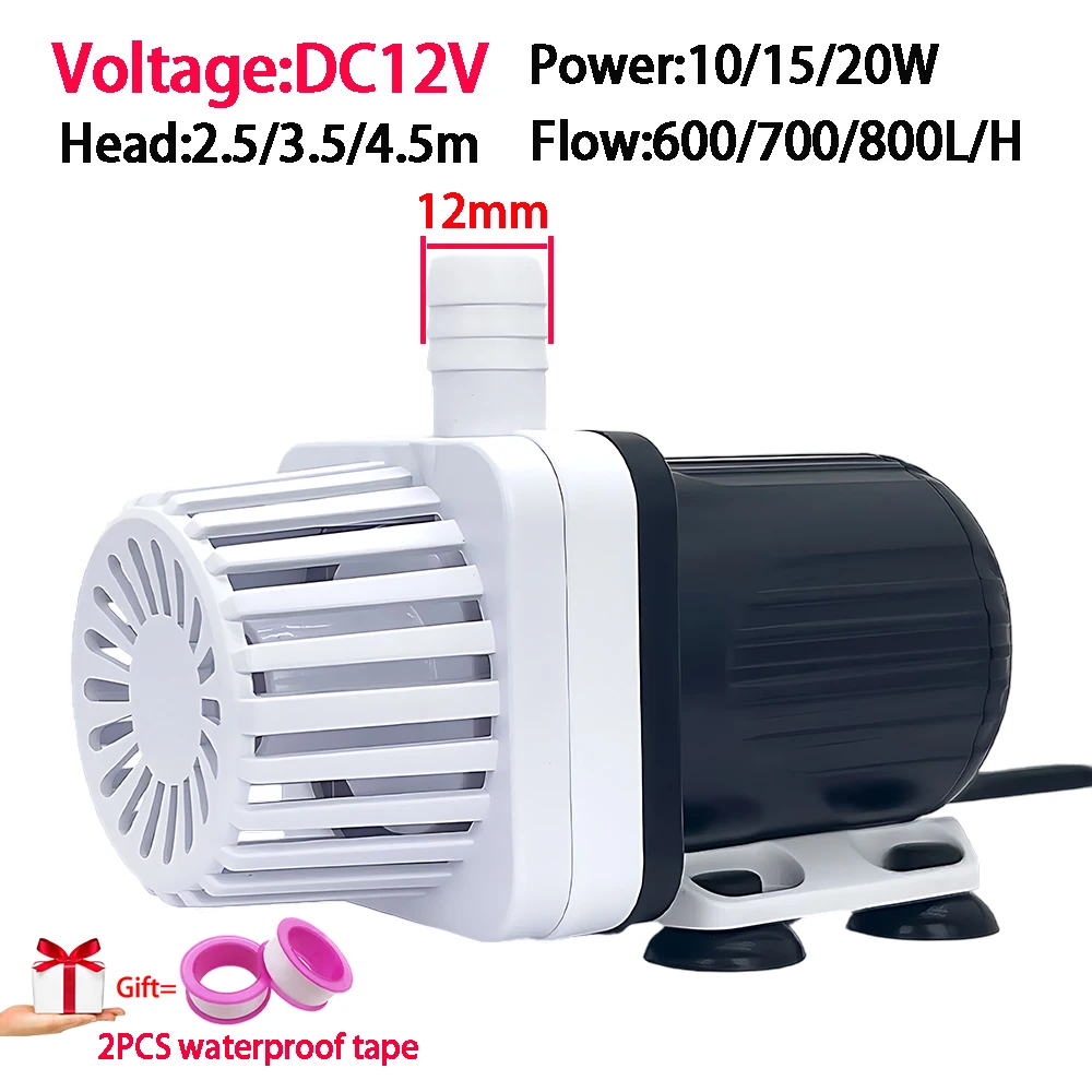 ปั๊มน้ำเงียบขนาดเล็ก DC12V อัตราการไหล 600-800 ลิตร/ชม. ปั๊มจุ่มสำหรับตู้ปลา ปั๊มน้ำหมุนเวียนสำหรับสระว่ายน้ำ เปลี่ยนน้ำ กรองน้ำ 1