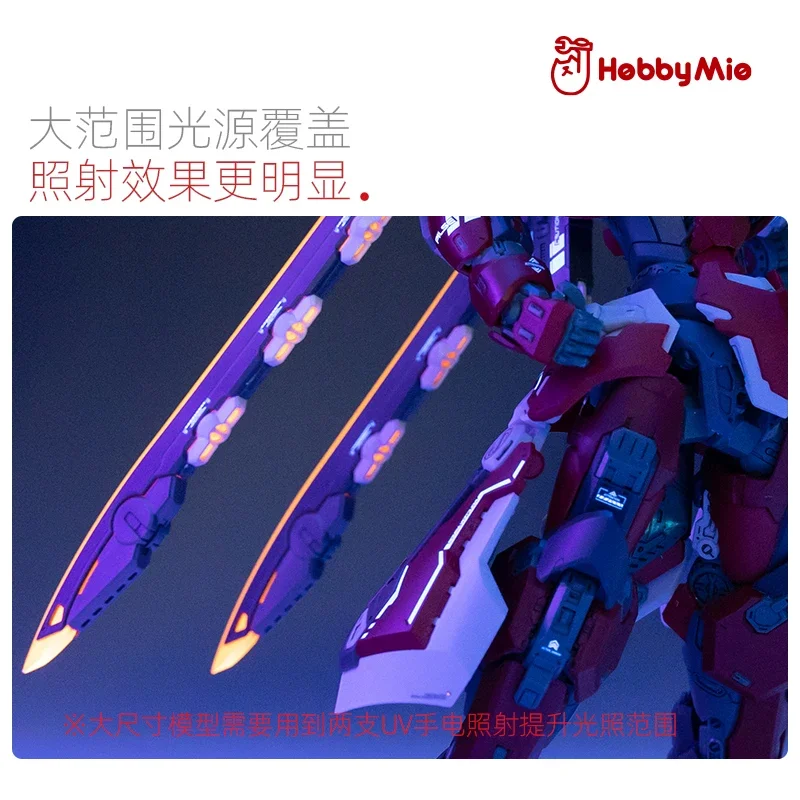 HOBBY MIO Special Model Tool LED UV Flashlight Torch 365nm High-brightness Purple Glare Low Light for Model Hobby Tools model tools