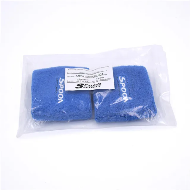 Spoon sport Reservoir Brake Clutch Oil Tank Cap Sock Car Styling 1pair(2pcs)