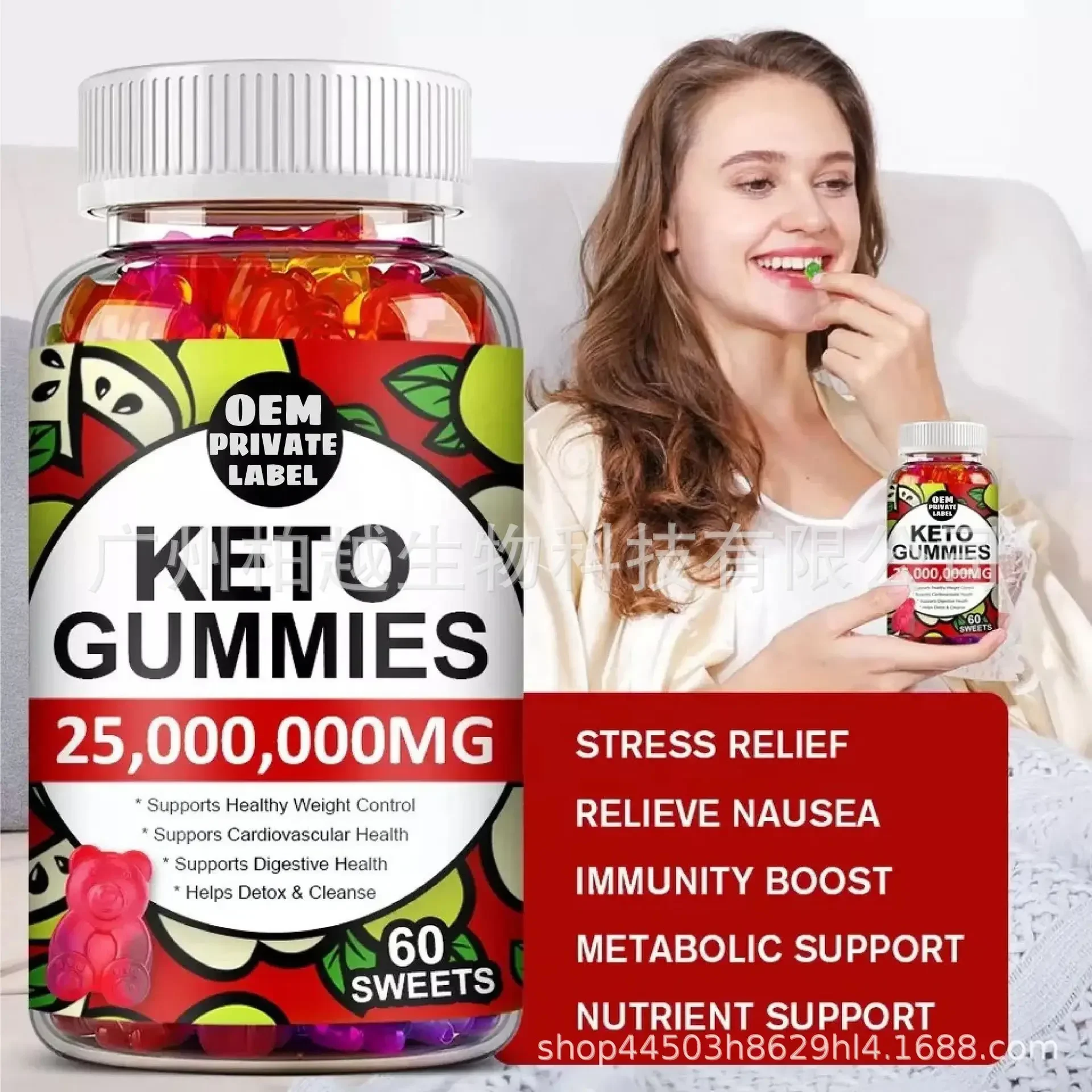 1 bottles of apple cider vinegar ketone promote metabolism digestion health dietary fiber and health food