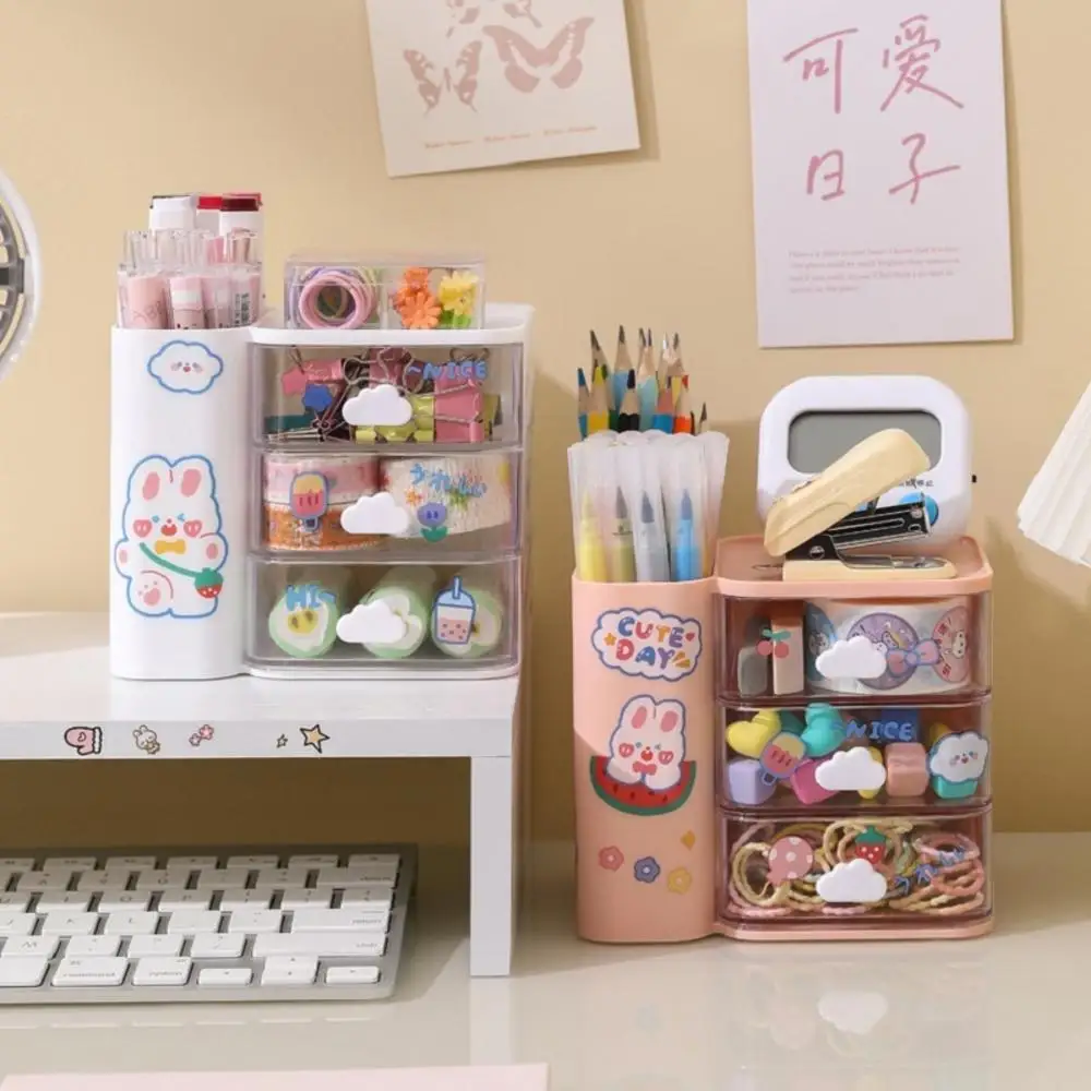 Cute Pen Holder Transparent Drawer Storage Box Cloud Desktop Stationery Jewelry Organizer Multi-function Office School Supplies foldable magnetic kawaii desk pen holder pencil makeup storage box desktop organizer stand case school office stationery