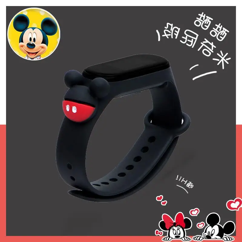 Disney Mickey Minnie Children's Watch Winnie the Pooh Sports Touch Electronic LED Waterproof Bracelet kids Watch Birthday Gifts 4