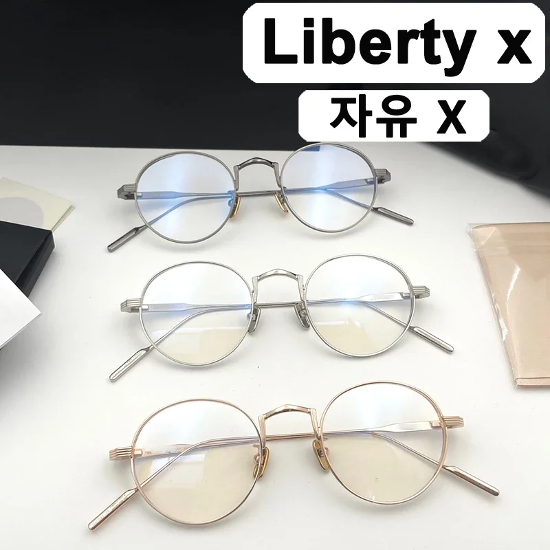 

Очки Liberty x для мужчин и женщин, оптические линзы