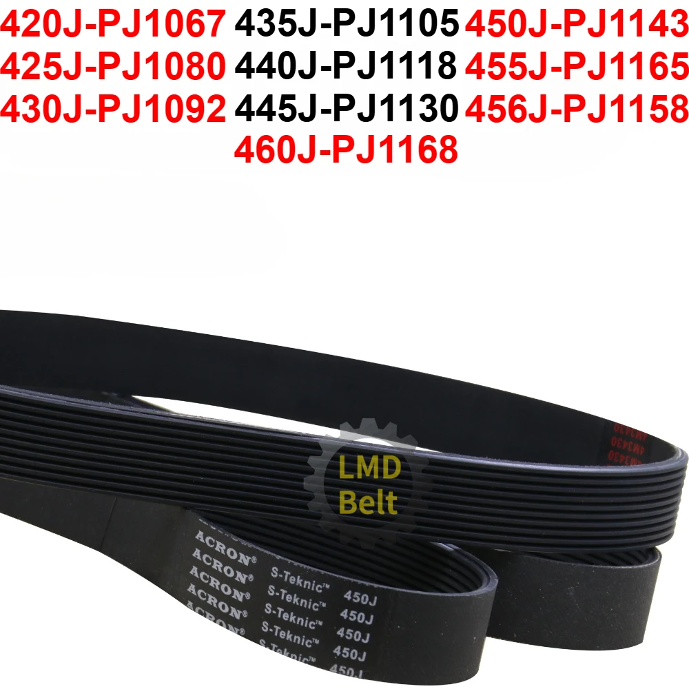 Ribbed Belt PJ Series For Sports Bikes & Treadmills - Multiple Sizes Available