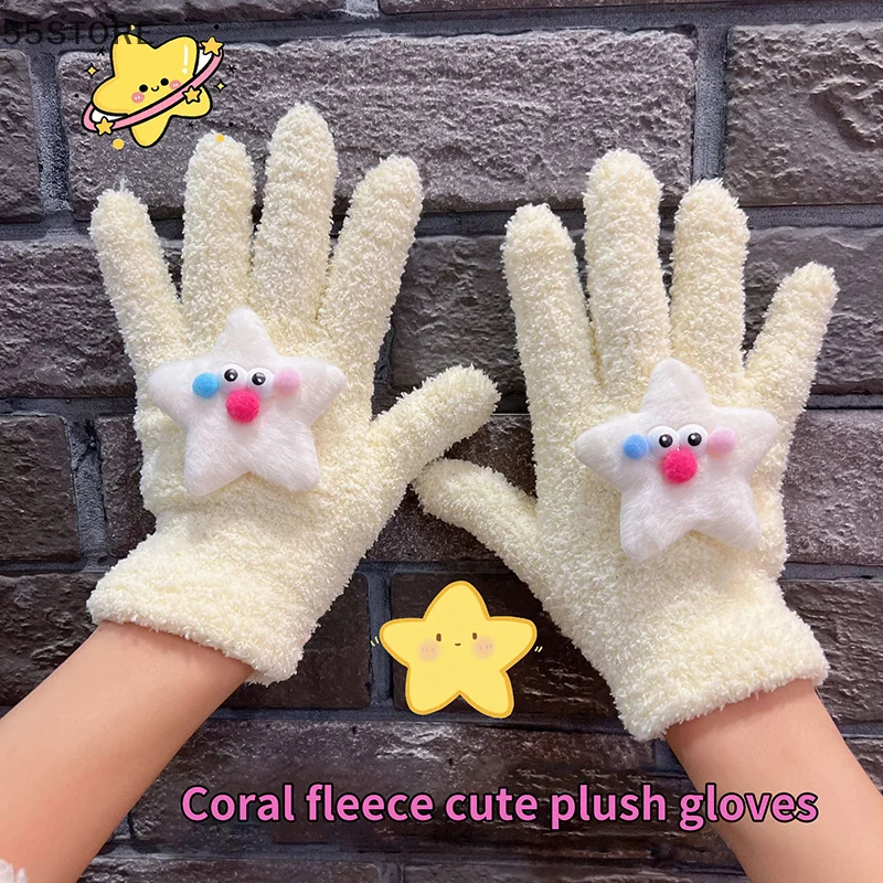 1Pair Cartoon Star Eye Five Finger Gloves For Women Girls Autumn Winter Warm Gloves Cute Fashion Student Birthday Gifts
