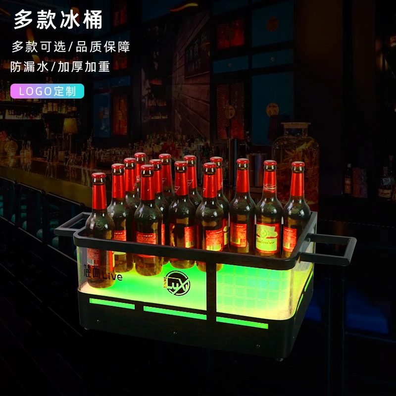 24 piece LED lighting forged iron ice bucket, suitable for champagne and beer ice buckets in nightclubs, bars, and KT