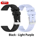 Black - Light Purple