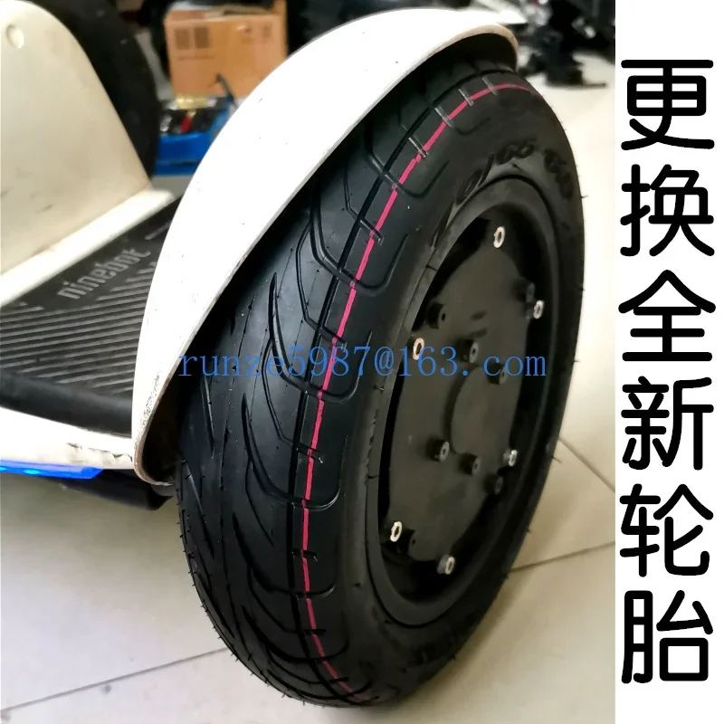 Applicable to Ninebot Xiaomi 9 No.9 Balancing Car Motor Assembly Wheel Tire Mini Pro