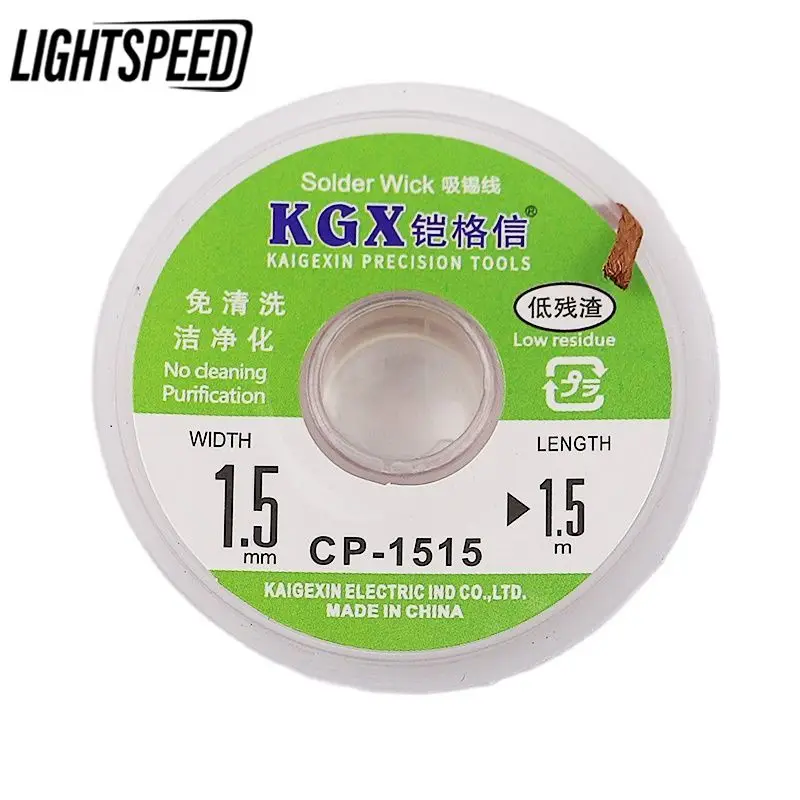 

KGX 1.5mm 2mm 2.5mm 3mm 3.5mm Width 1.5M Length Wire Desoldering Braid BGA Welding Solder Wick Suction Wick Wire Repair Tool