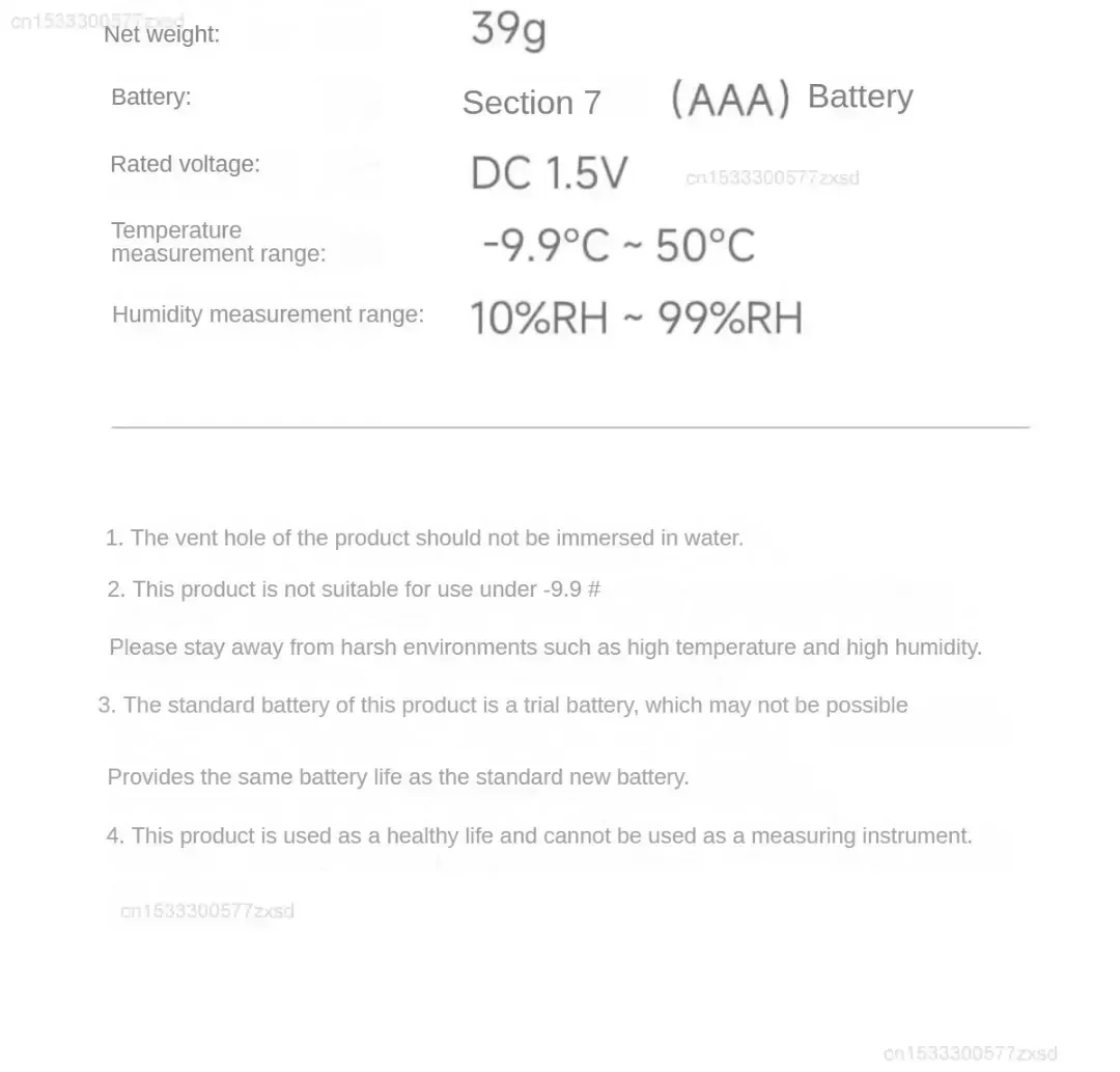 Packaging and included components of the weather station