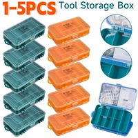 1-5PCS Double-Side Tool Box Plastic Fishing Tackle Storage Box Hardware Organizer Storage Case for Nuts/Bolts/Screws/Nails 1