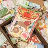 200 Sheets Kawaii Deco Memo Pad Decorative Notes for Notes Cute Paper Material Scrapbook Supplies For Arts Diy Journal Planner 3