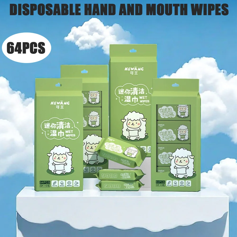 1tee 8packs (64pcs) mini hand and mouth wipes Portable Small Package Extraction Cleaning Wipes Hand And Mouth Wipes