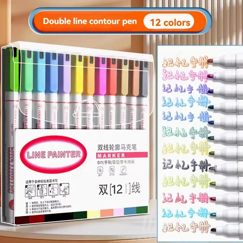 Double Line Outline Pens 12/24 Colors Self-Outline Metallic Markers Glitter Writing Drawing Pen for DIY Art Crafts Scrap Booking 6