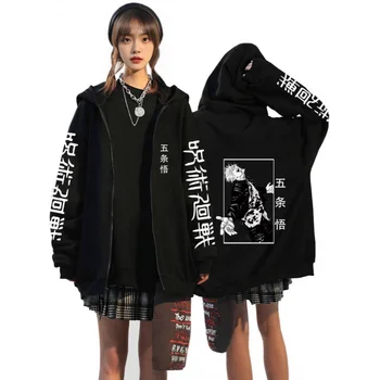 2025New Spell Battle jujutsu kaisenFive Wu Zipper مقنعين سترة معطف الرجال 5