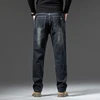 Men's Jeans 2024 New Simple and Versatile Diagonal Pocket Design Loose Straight Business Men's Clothing Business Trousers 5