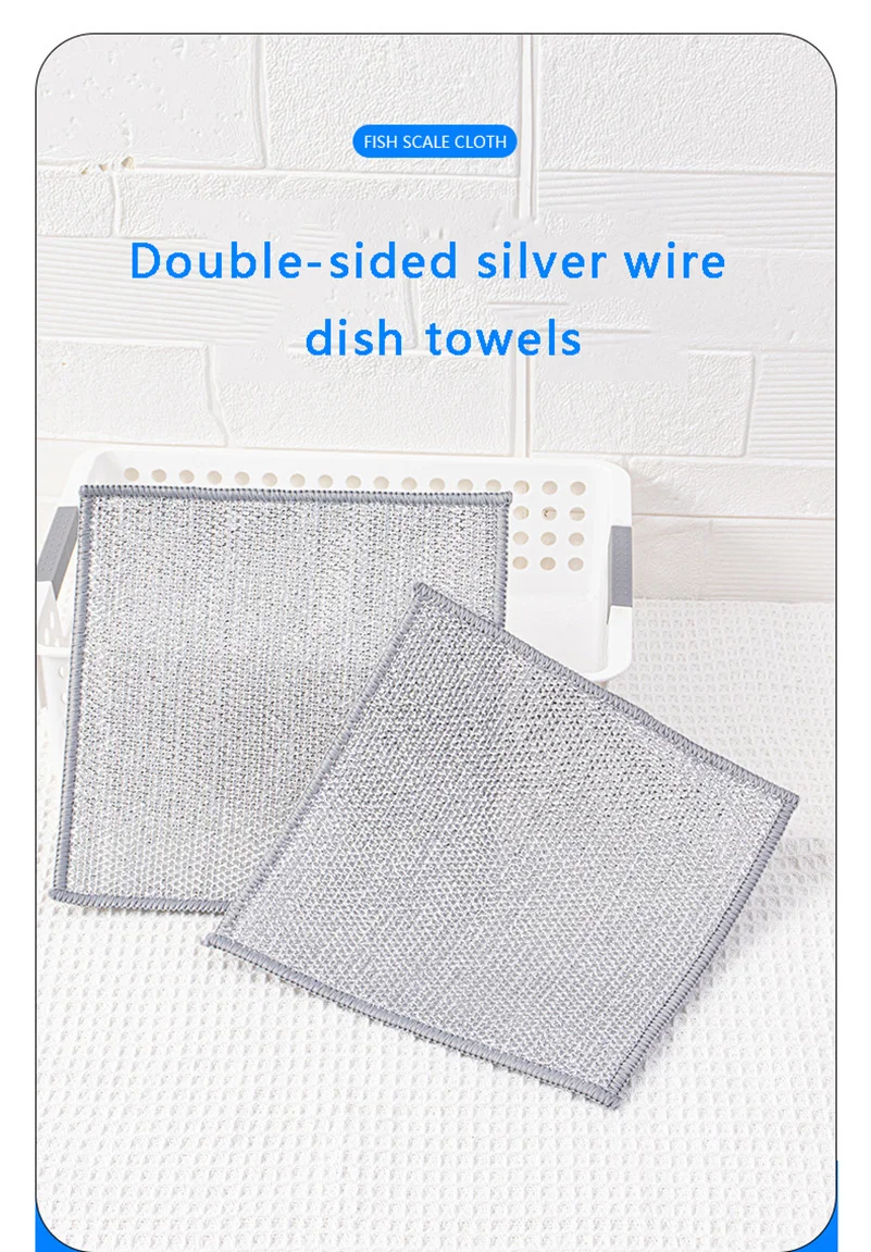 Steel wire cloth Dishwashing cloth Mesh non-oil dishwashing cloth