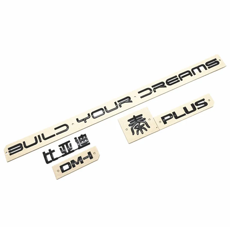 BYD 한 송 탕 진 플러스 밝은 검정색 후면 레이블 한자 DM EV