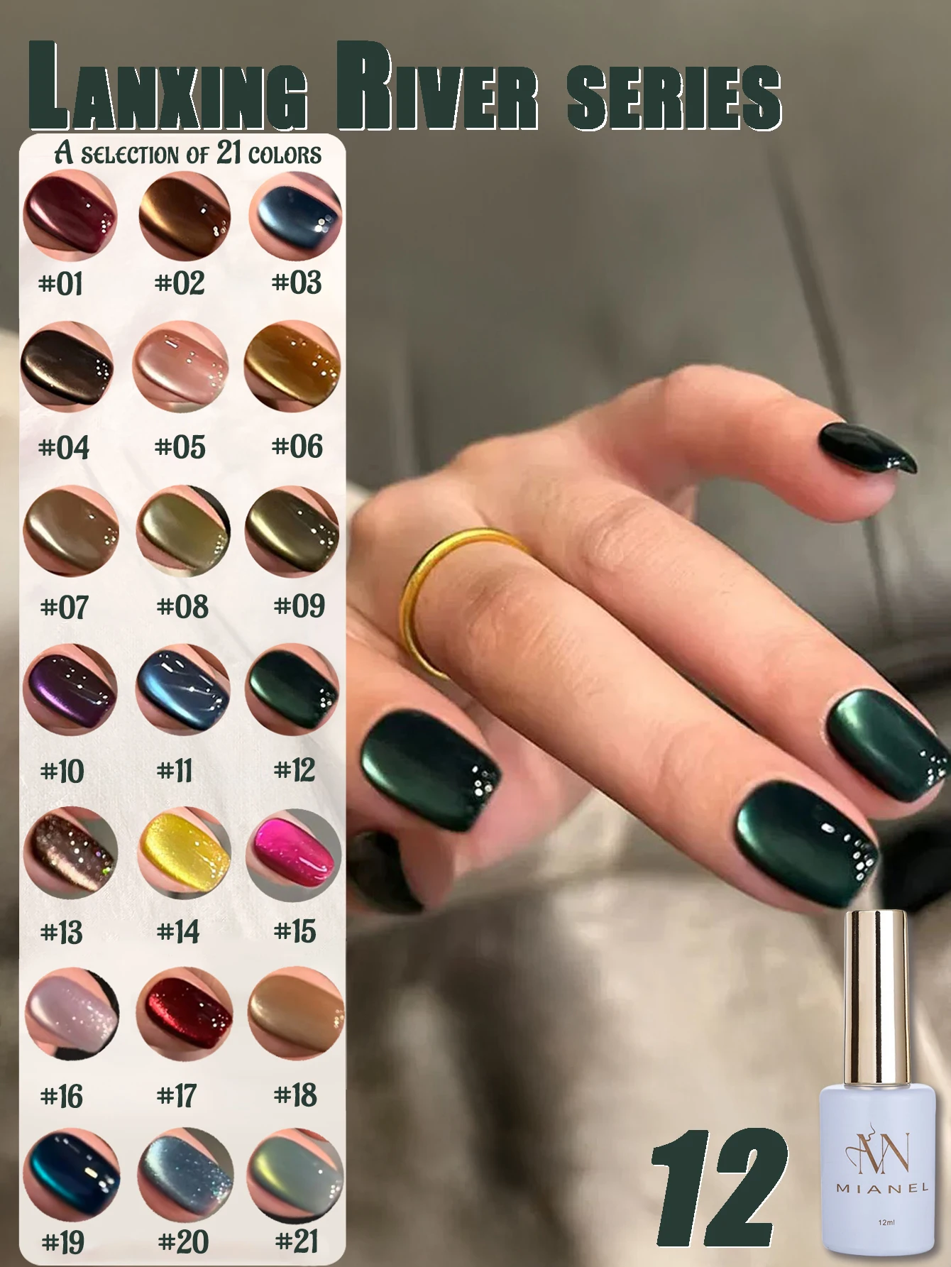 10ML 1 Stück Beliebter 2026 Neuer Stil Tiefgrüner Glasperlen-Magnet Katzenauge Gel Nagellack Grüne Nägel Nagelbedarf Nagelkunst – Detail 12