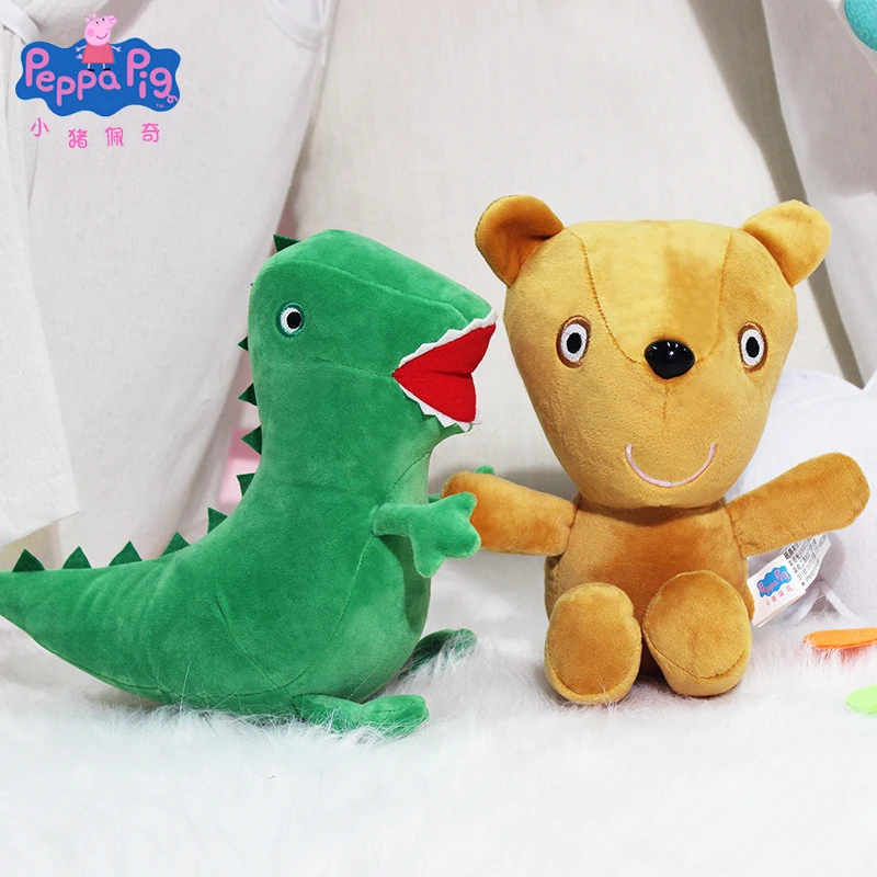 Genuine Peppa Pig Plush Pig Kids Toys 19CM Pet Dinosaur Teddy Bear Soft Stuffed Anime Figure Doll Children's Birthday Gifts