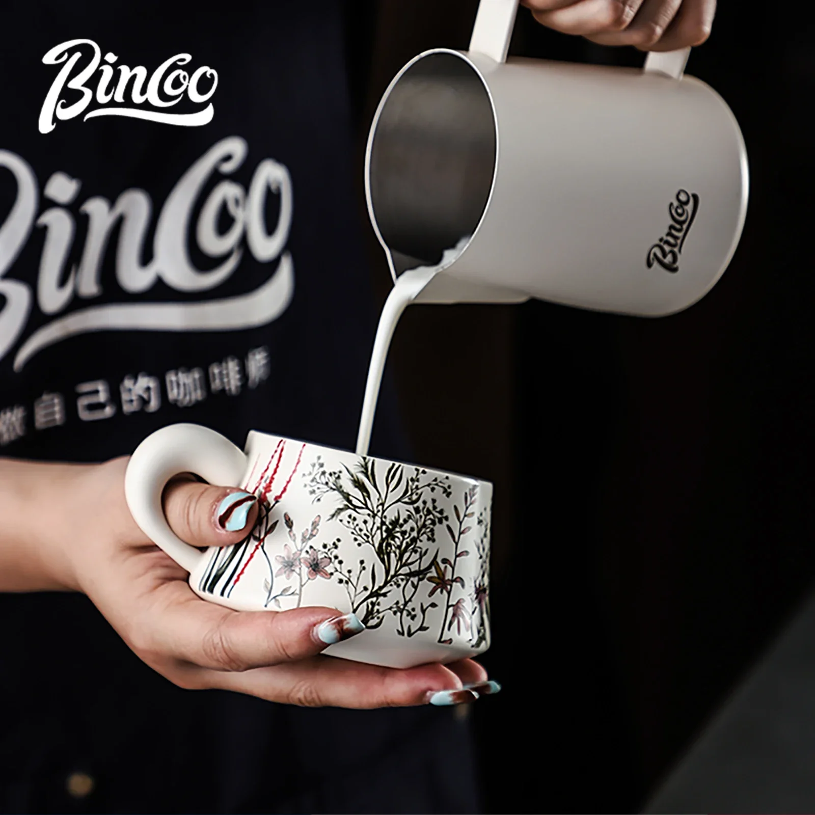 طقم قهوة سيراميك فاخر 260 مل