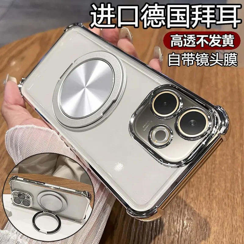 Luxury Electroplating Airbag 360° Rotating Bracket TPU Shockproof Bumper Case