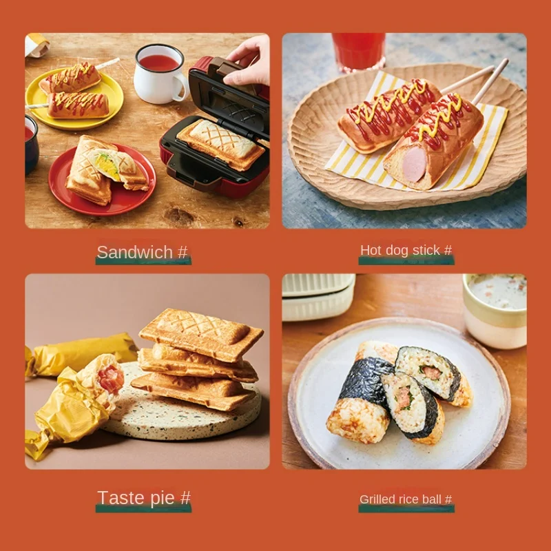 Japanese Retro Small Bag Style Breakfast Machine Home Antihot Handle Small Sandwich Machine Mini Allmetal Baking Tray Toaster 2