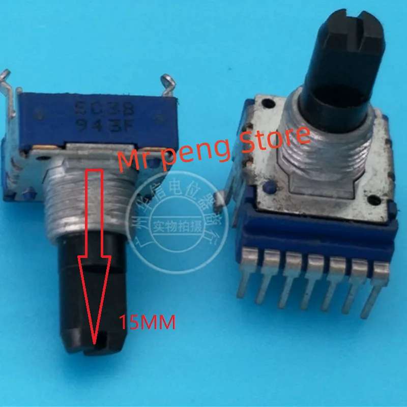 

2 шт., Вертикальный двойной потенциометр ALPS RK142 B50K с центральной ручкой и длиной резьбы 15 мм, 7 контактов