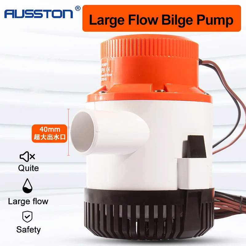 SEAFLO 12V 3700GPH Marine Bilge Pump Submersible Electric Water Pump Heavy Duty Marine Plumbing For Marine Ship Boat Accessories 12v 24v dc submersible pump bilge pump cruise ship yacht drainage pump boat water pump 750 1100gph