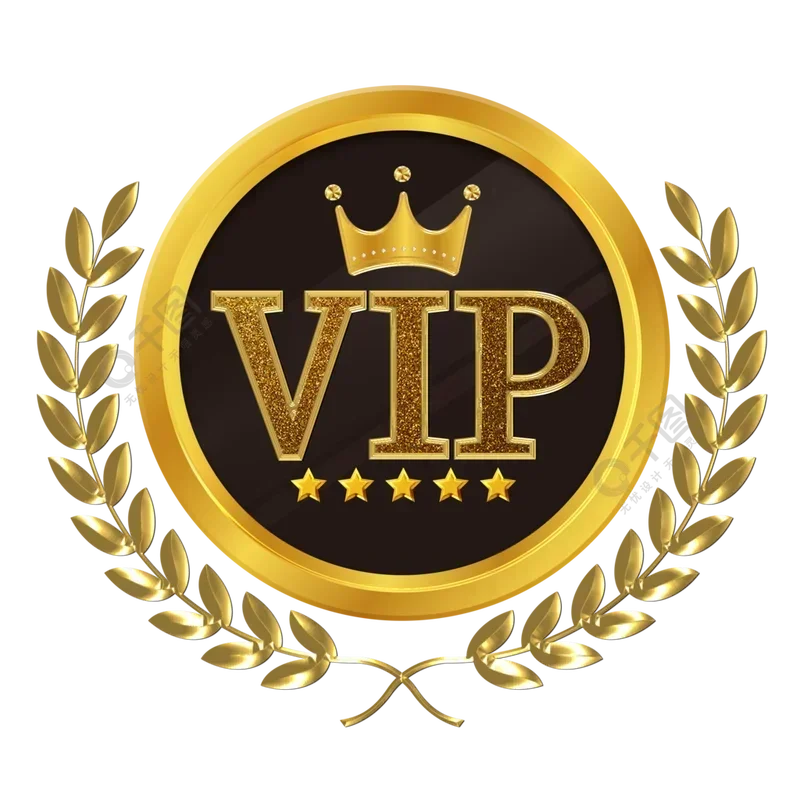 

VIP три в одном