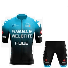 HUUB – maillot de cyclisme de l'équipe pour hommes, vêtements de course de vtt, à manches courtes, uniforme d'équitation en plein air, été, 2022