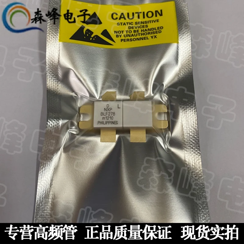 BLF278 High Frequency Transistor, RF Microwave Power Transistor