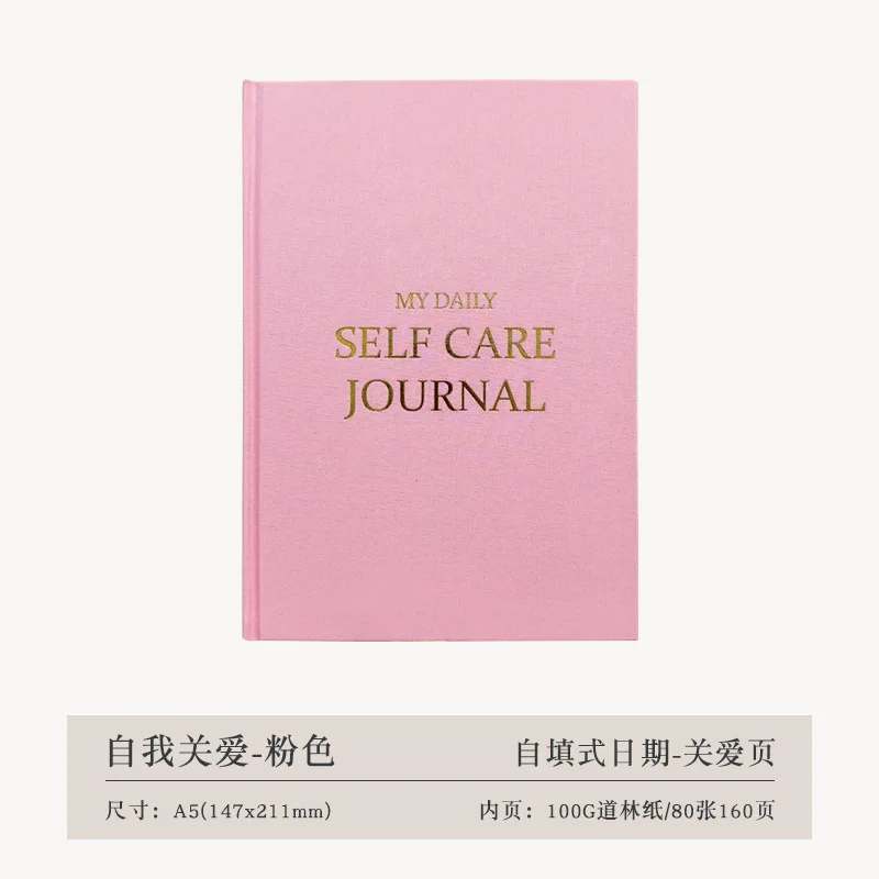 Self-Care Journal & Planner: Weekly, Monthly, and Daily Agenda Notebook