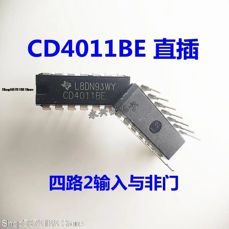 

10 шт. CD4011 CD4011BE