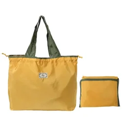 Eco - Friendly Foldable Shopping Bag with Large Capacity - 50x40 (01)