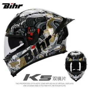 BIHR  , Ǯ ̽  ,  ̽, ũν, 淮 , DOT ECE 