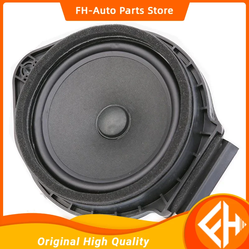New Authentic Door high Bass horn Front and Rear stereo speakers