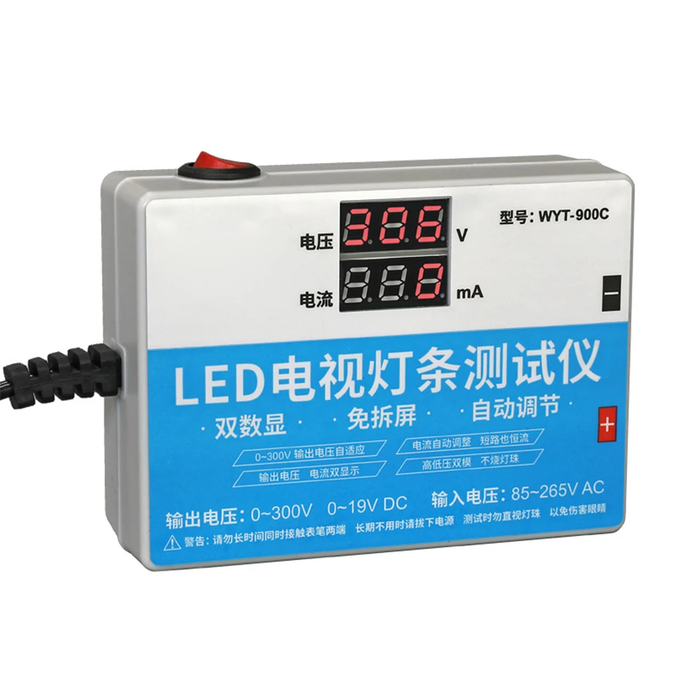 0-300V Output LED TV Backlight Tester LED Strips Test Tool with Current and Voltage Display Measurement Instruments 5