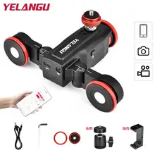 YELANGU L5 Motorized Camera Slider Automatic Video Dolly Car Rail for DSLR Camera Sony iPhone 13 Pro