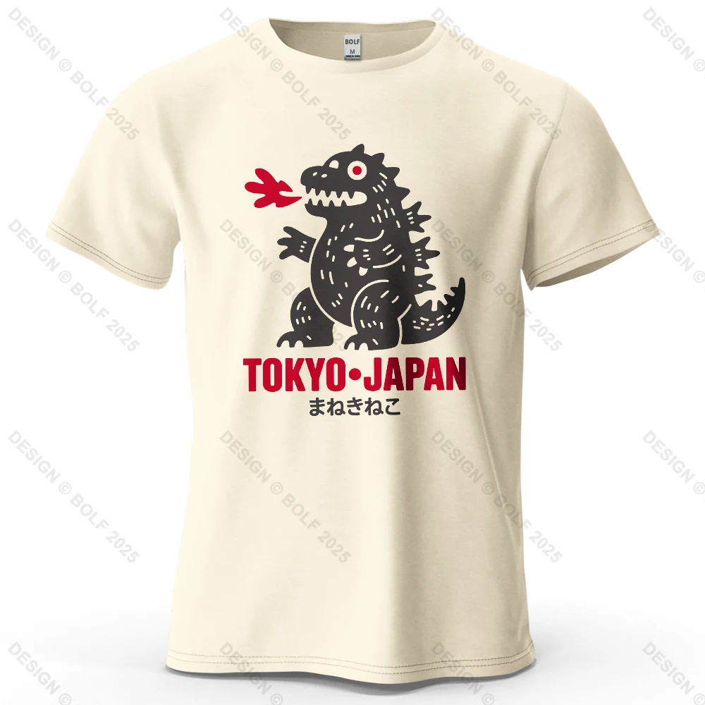 Tokyo Dinosaur Printed Oversized Cotton T-Shirt - Harajuku Graphic Streetwear Tee