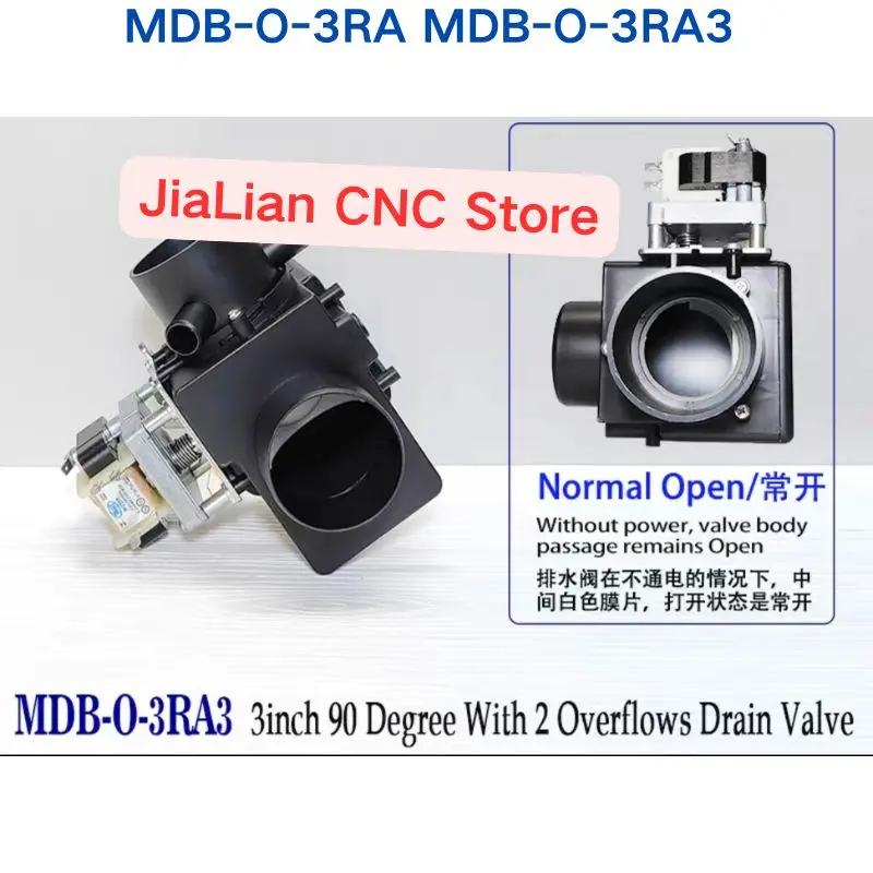 새로운 산업용 세탁기 배수 밸브 3인치 90도 MDB-O-3RA/MDB-O-3RA3 220V