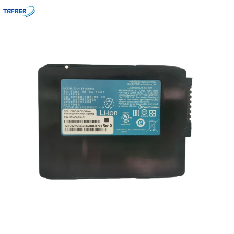 Batterie BT-000318 4.2V 4620mAh TC70 pour BTRY-TC7X-46MPP-01 de série traitée de BRA TC75 TC7X