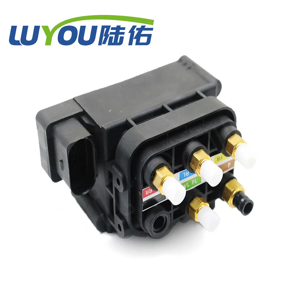 

LUYOU For Mercedes W205 W222 C217 Air Suspension Pump Solenoid Valve Block 0993200058 Car Accessories 1pcs