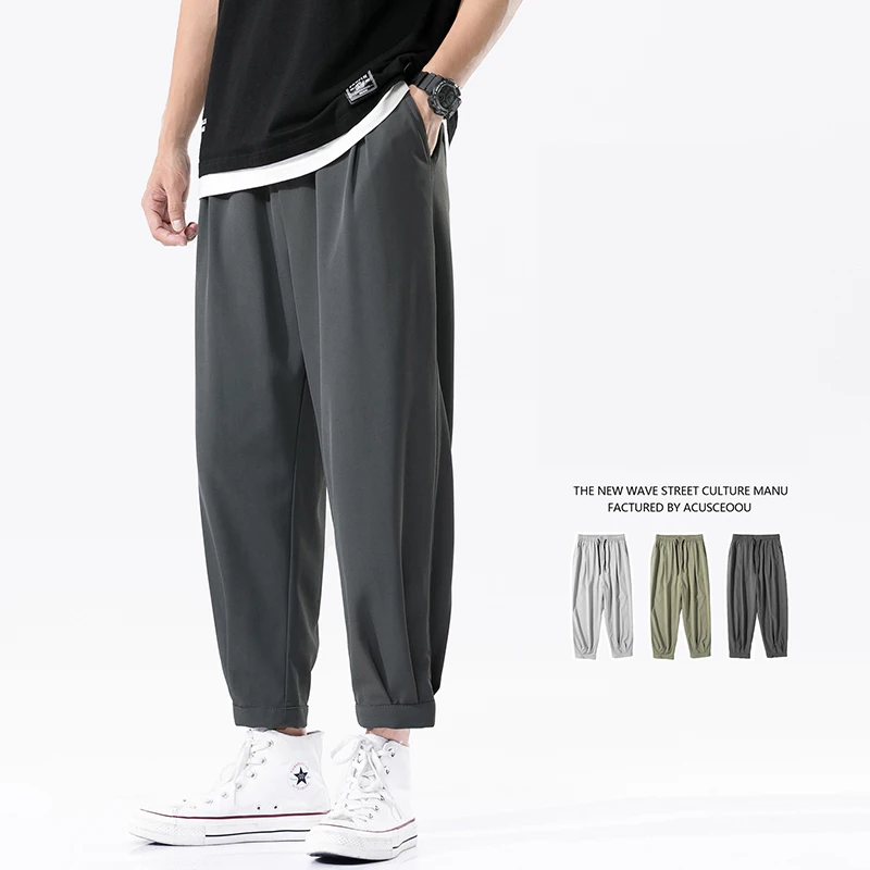 

Summer Ice Silk Casual Pants For Men And Women's Hiking Luxury Brand Mountaineering And Cycling Loose Straight Leg Sports Pants