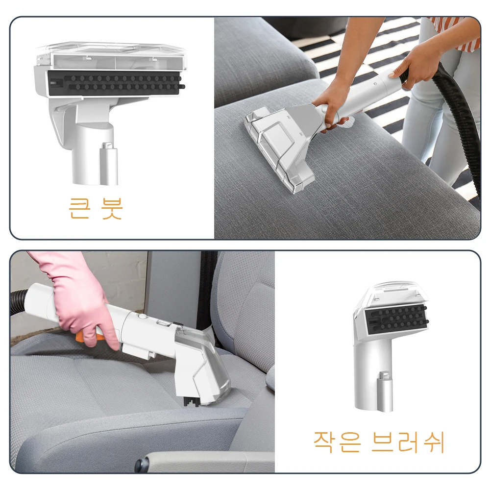 OMESER W05 핸드 헬드 카펫 클리너, 15Kpa 유선 스팟 청소 기계, 습식 원단 카펫 소파 청소, 애완 동물 휴대용 자동차, 750W