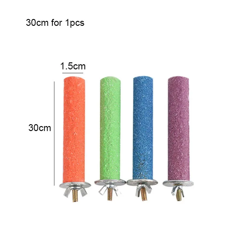 30CM