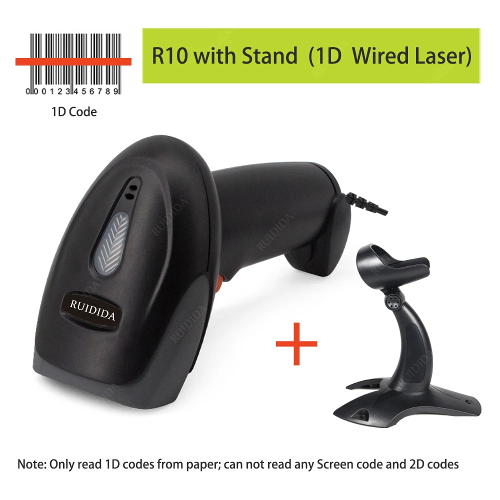 1D 2D QR Code PDF417 Reader Handheld Wireless Barcode Scanner Wired Portable Bluetooth Barcod Scanner for Store Logistic 