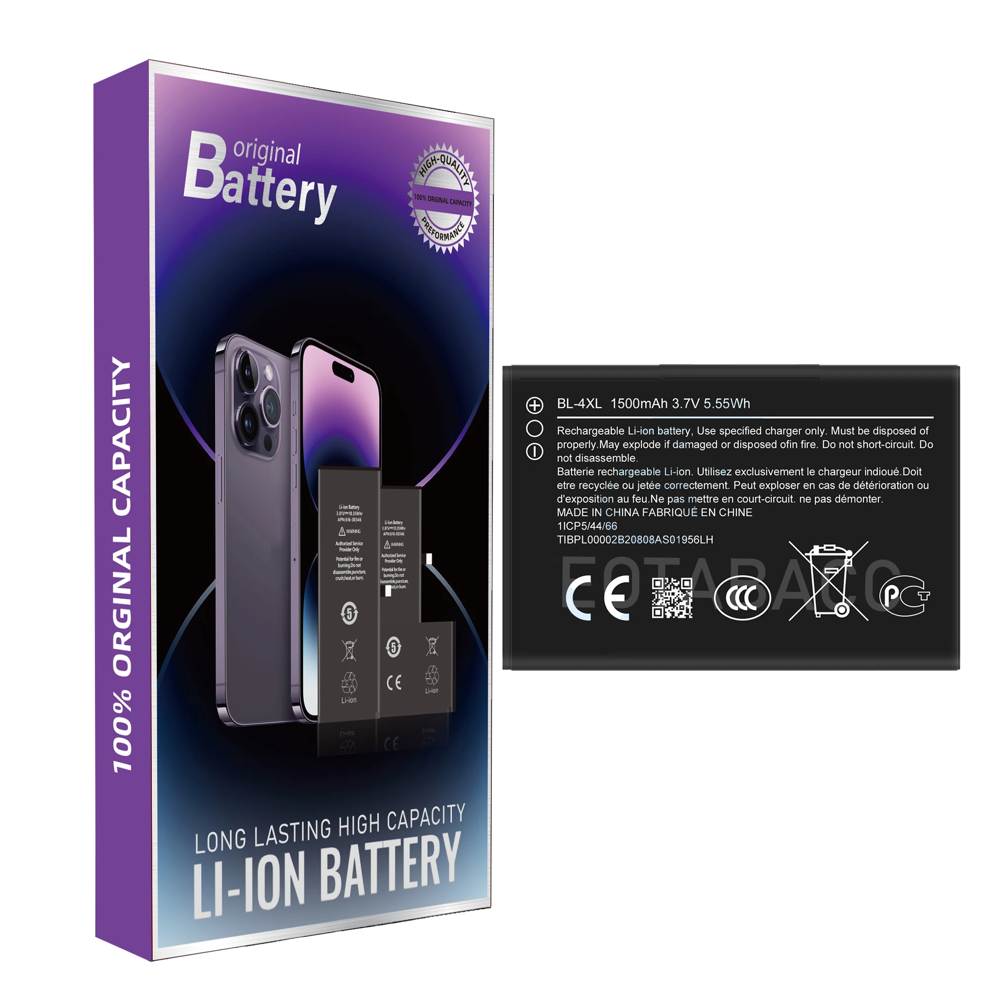 High-Capacity 1500mAh Rechargeable Phone Battery
